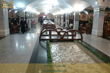 هتل جمشید کرمانشاه