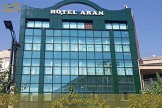 هتل آپارتمان آران تهران