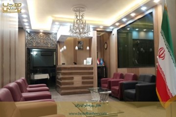هتل پرستو تهران
