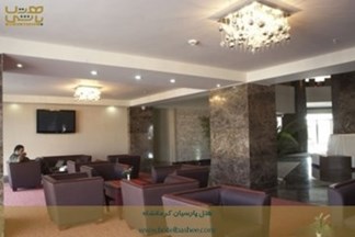 هتل پارسيان کرمانشاه 