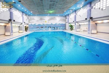 هتل پارک وی تهران